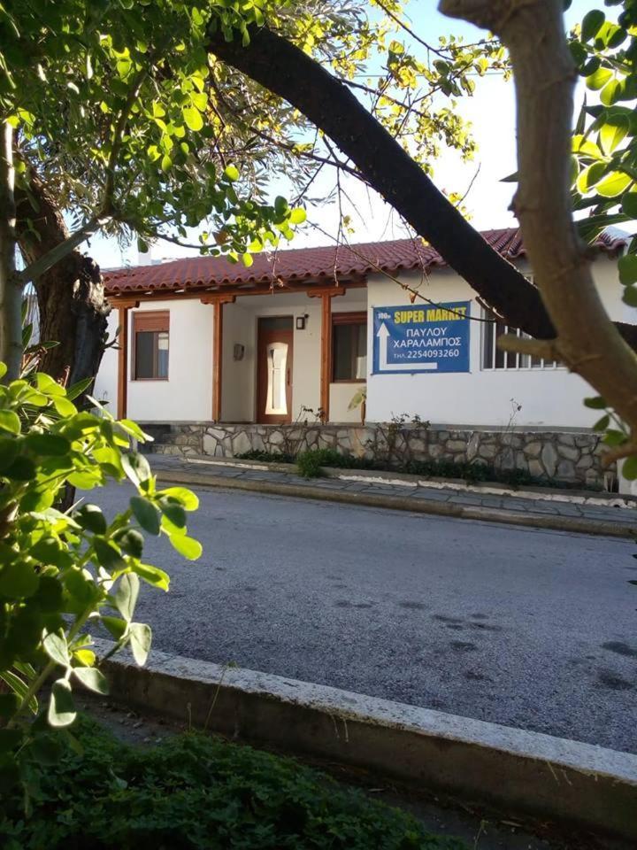 Galina Holiday Home Agios Evstratios Exterior foto